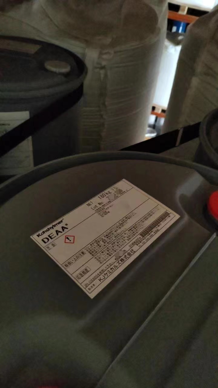 二乙基丙烯酰胺DEAA进口UV单体CAS 2675-94-7  DEAA单体