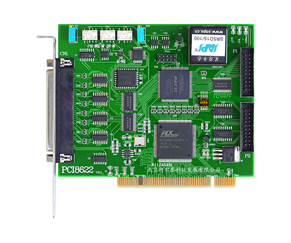 16位32路250K采样带32路DIO 计数器采集卡  阿尔泰科技  数据采集卡  PCI8622