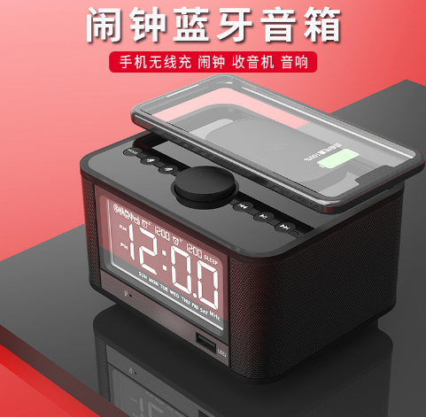 家用K歌无线蓝牙音箱户外手提便携复古音响  蓝牙音响  厂家直销