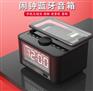 家用K歌无线蓝牙音箱户外手提便携复古音响