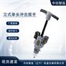 中创智造RL20160立式单头冲击扳手机器制造高铁器材