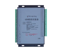 北京阿尔泰USB5831数据采集卡DAQ卡16路模拟量采集卡  阿尔泰科技