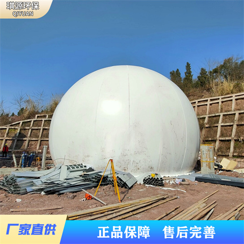 PVDF柔式双膜储气柜 独立密封式沼气储气柜 移动可折叠  独立式折叠气柜
