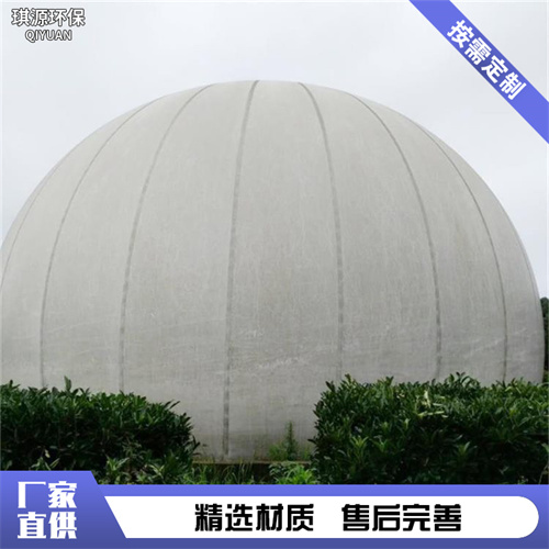 PVDF柔式双膜储气柜 独立密封式沼气储气柜 移动可折叠  独立式折叠气柜