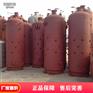 常压热水锅炉 立式燃气常压锅炉 沼气锅炉 商用供暖锅炉