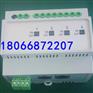 AIS0816智能照明8路开关驱动器 智能照明控制模块