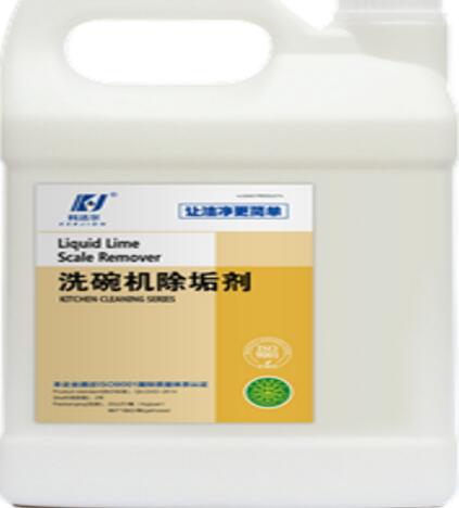 广东广州丽高铝翅片清洗剂运水烟罩清洁剂厂家