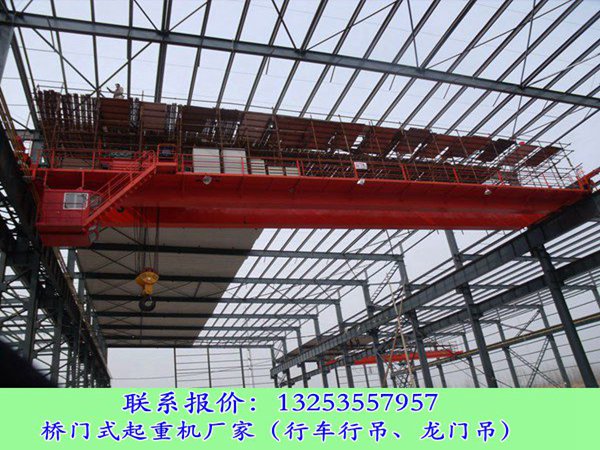 山东潍坊双梁起重机厂家32t-28.5m航吊发往浙江