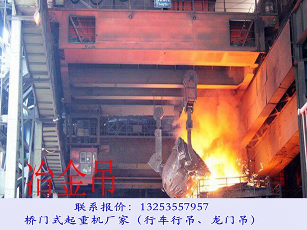 广西百色行车行吊厂家吊钩桥式铸造起重机优点