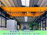 江西鹰潭双梁起重机厂家300/50t航吊发往张家港