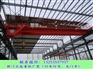 山东潍坊双梁起重机厂家32t-28.5m航吊发往浙江