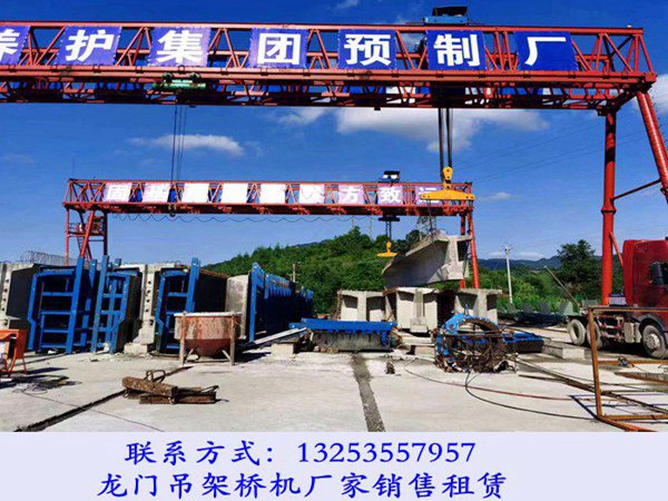 湖北黄冈龙门吊租赁厂家提梁机常见使用问题