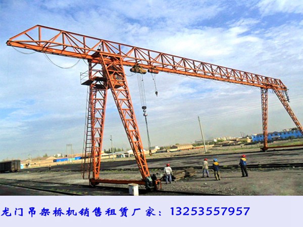 浙江杭州龙门吊租赁厂家10吨20米单梁门机