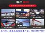 陕西宝鸡架桥机出租公司180t-40m自平衡架桥机八点优势