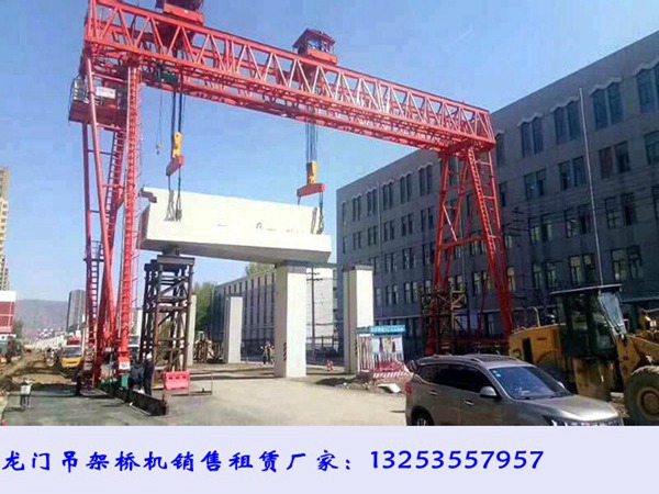 四川成都龙门吊大小传动工作原理  龙门吊租赁