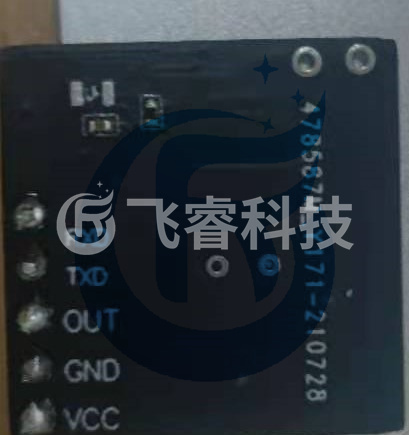 吸顶灯雷达感应方案电视屏幕唤醒雷达传感器模组