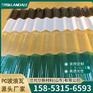 菏泽PC瓦楞聚碳酸酯波浪瓦车棚厂棚顶棚透光瓦