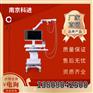 动脉血管硬化检测厂家