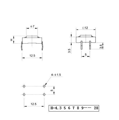 QC-020四脚豆浆机防水开关插脚按钮按键轻触开关  按键开关  敏感型开关