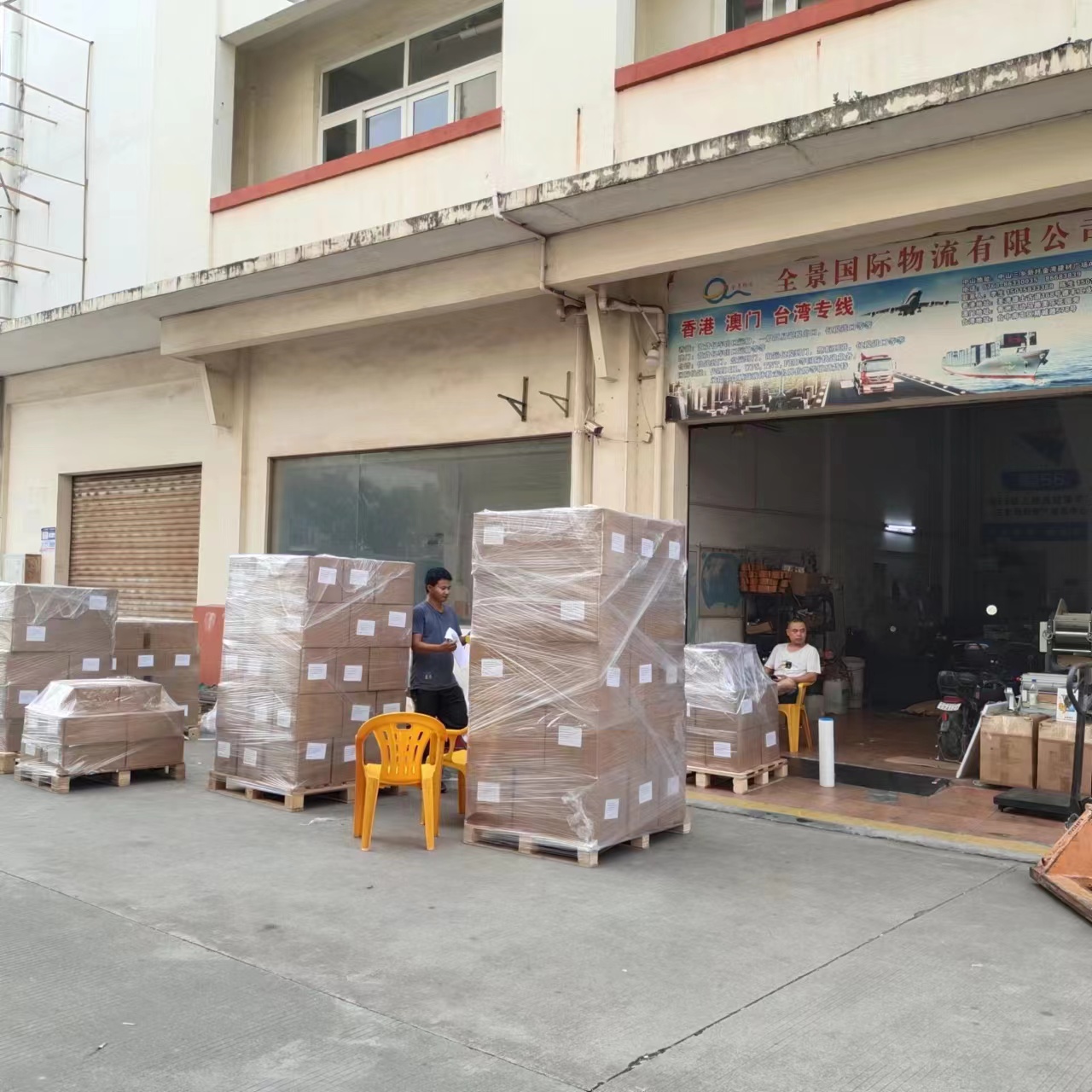 大型机械设备运到老挝物流专线  老挝快递  老挝空运