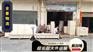 珠海到新加坡海运派送到门专线