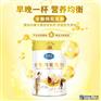 乐其仕全脂纯驼乳粉工厂供货
