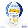 阿尔泰驼初乳益生菌配方驼乳粉工厂供货
