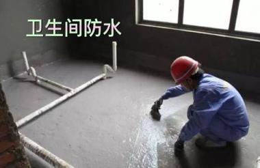 佛山南海玻璃钢防腐防水补漏公司  厂房防水补漏维修  彩钢瓦防锈翻新