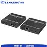 4K60hz的hdmi网线传输器网线延长120米带rs232