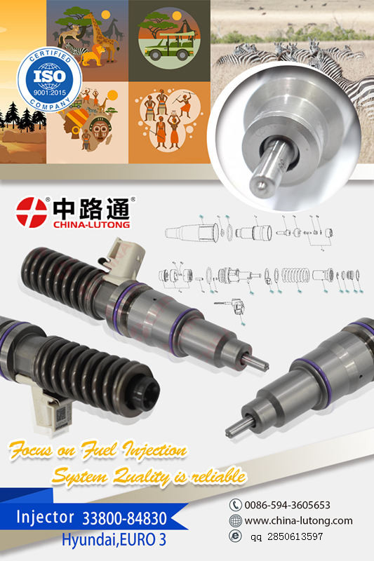 喷油器1026236