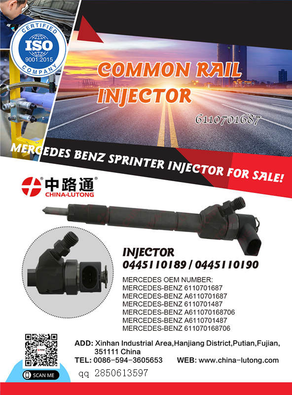 9N2366喷油器