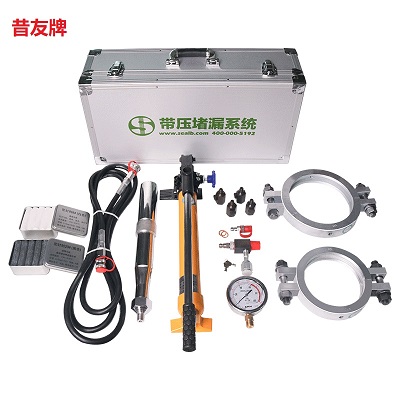 带压堵漏抢修工具堵漏注胶枪