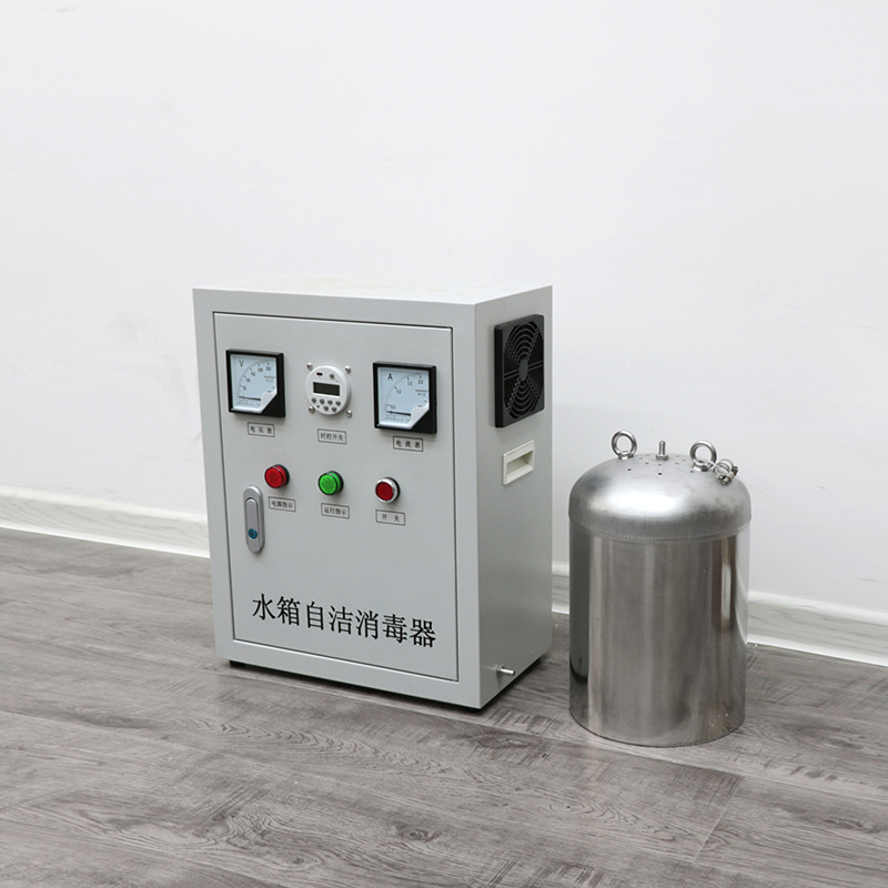 水箱自洁消毒器WTS-2B内置式水处理设备  水箱自洁器  杀菌灭藻