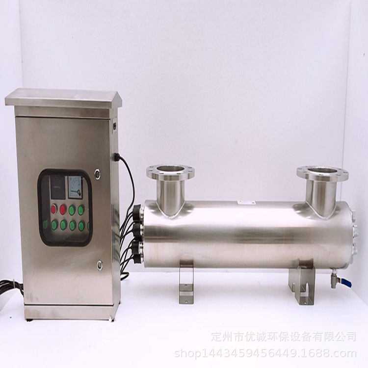 管道式紫外线消毒器水处理杀菌  过流式  紫外线杀毒器