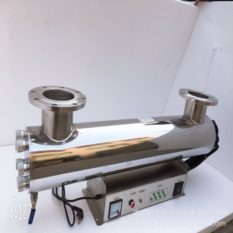 紫外线杀菌消毒器高效环保  管道式  过流式  紫外线杀毒器