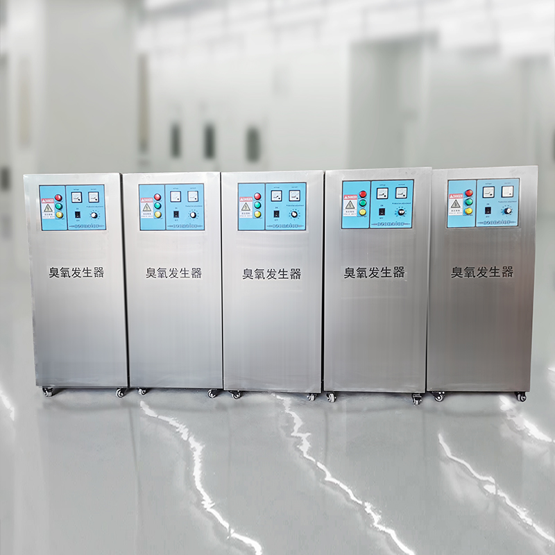 臭氧发生气杀菌消毒剂高浓度大产量养殖桶装水处理设备  臭氧发生器