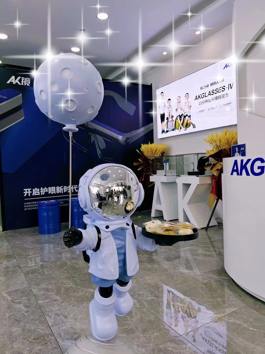 AK镜以智能智造为依托坚持训练可提升裸眼视力&nbsp;&nbsp;AK镜加盟&nbsp;&nbsp;AK镜代理