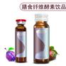 瓶装阿胶浆益生元营养孝素沙棘维C植物饮品ODM