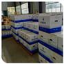山东生产户内户外粉末涂料 按需定制塑粉涂料 粉末厂家