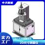 自动影像仪 工件轮廓尺寸检测仪 2D光学影像测量仪