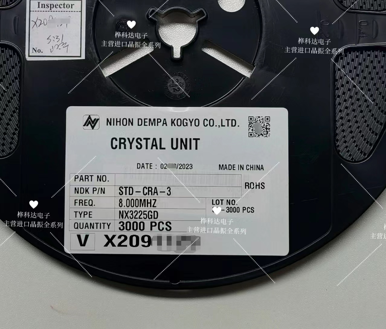 NX3225GD-8MHZ-STD-CRA-3 NDK晶振  车规晶振