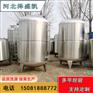 不锈钢化工反应釜 碳钢储油罐液体搅拌罐 真空压力容器
