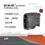 图柏斯 TruPulse 200L 经济型激光测距测高仪