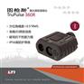 图柏斯TruPulse 360R 三维激光测量仪 ——高防护