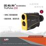 图柏斯TruPulse200激光测距测高仪