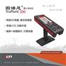 图谱恩TRUPOINT 300掌上全站仪