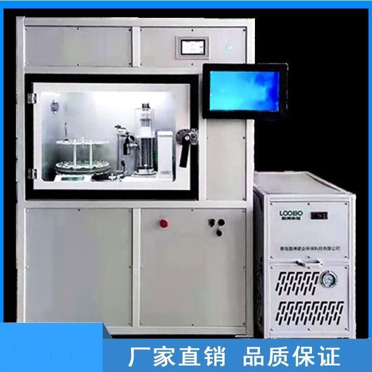GX-510全自动恒温恒湿称重系统  颗粒物称重器  恒湿颗粒物称重器  颗粒物称重器厂家