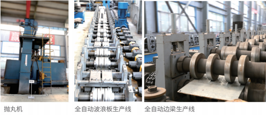 临沂 厂家供应2-7层升降横移式/简易升降式机械立体车库  机械车库分类特点  机械车库厂家价格  机械车库回收租赁