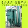 滤筒除尘器 除尘器 吉光环保
