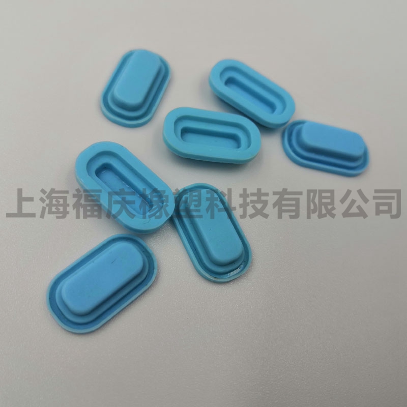 三元乙丙胶密封件橡胶缓冲绝缘块橡胶异形件  橡胶密封件